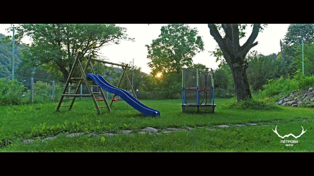 Пе́Трови Вили Ribarica Exteriér fotografie